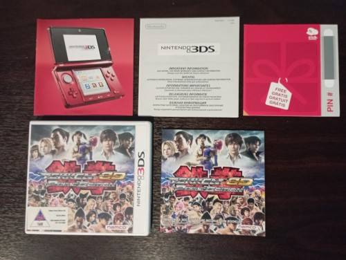 Tekken 3D Prime Edition [Nintendo 3DS]